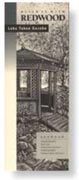 Lake Tahoe Gazebo