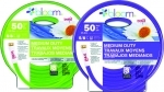 Assorted Med. Duty Hoses 5/8