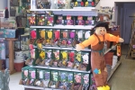 Inside The Store