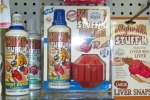 Inside The Store