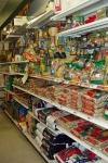 Inside The Store