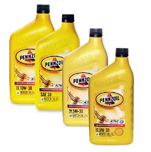 $2.99 Pennzoil Qt. Conventional Motor Oil