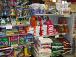 Around Our Store