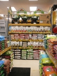 Aisle
