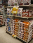 Endcap