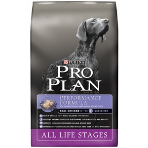 Pro Plan Select Dog Food Coupon Pro Plan Select Dog Food Coupon