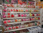 Garden Seeds