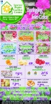 run 5/14 - 5/20