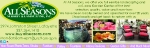 008 Center Ad